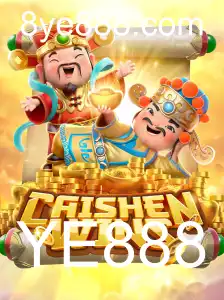 Descubra o Poder do Jogo CaishenWins: Regras e Funcionalidades Atualizadas