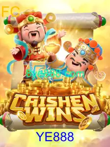 Descubra o Poder do Jogo CaishenWins: Regras e Funcionalidades Atualizadas